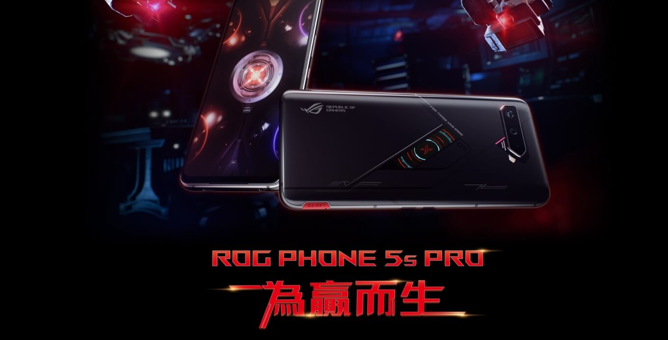 ASUS ROG Phone 5s Pro ZS676KS