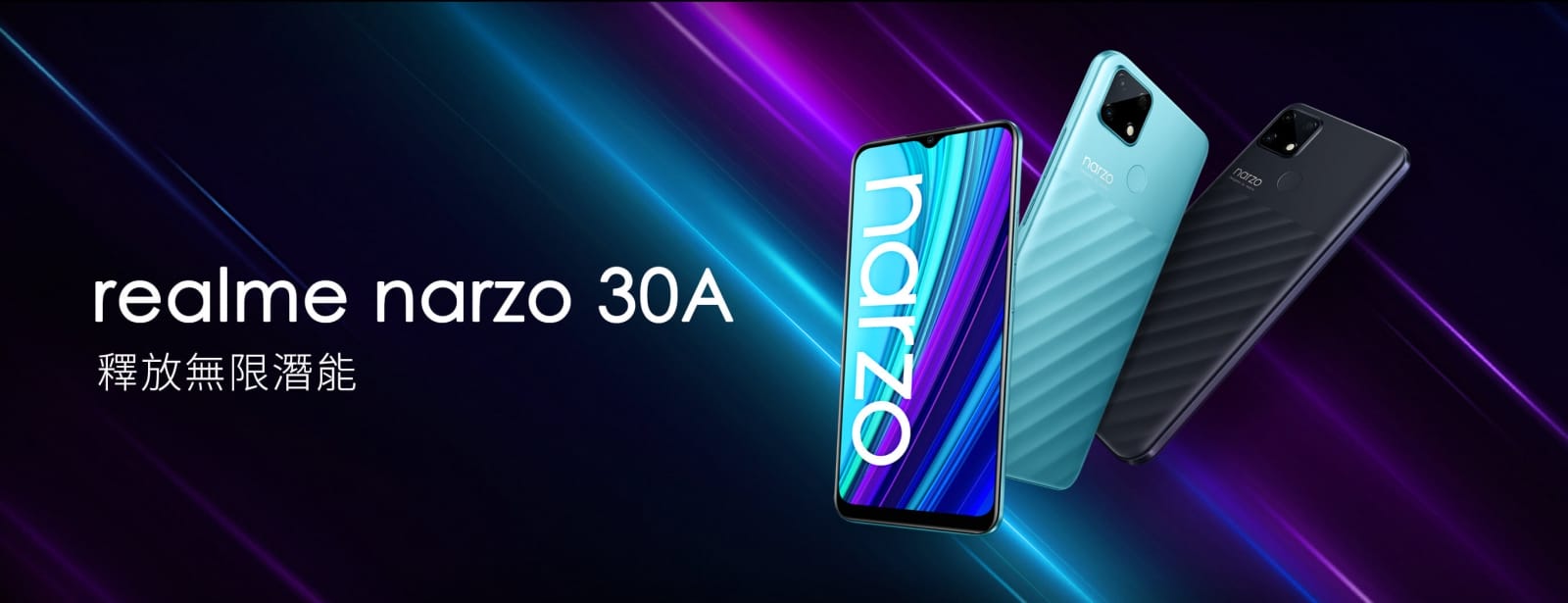 realme narzo 30A