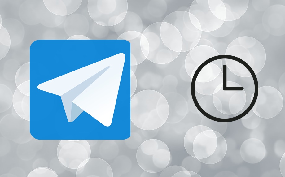 【科技新知】Telegram如何排程傳送訊息？怎麼更改排程時間/取消傳送？