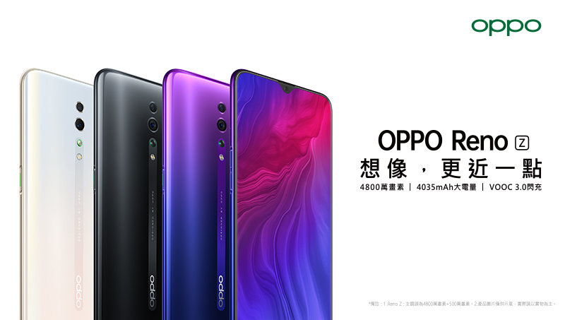 OPPO Reno Z