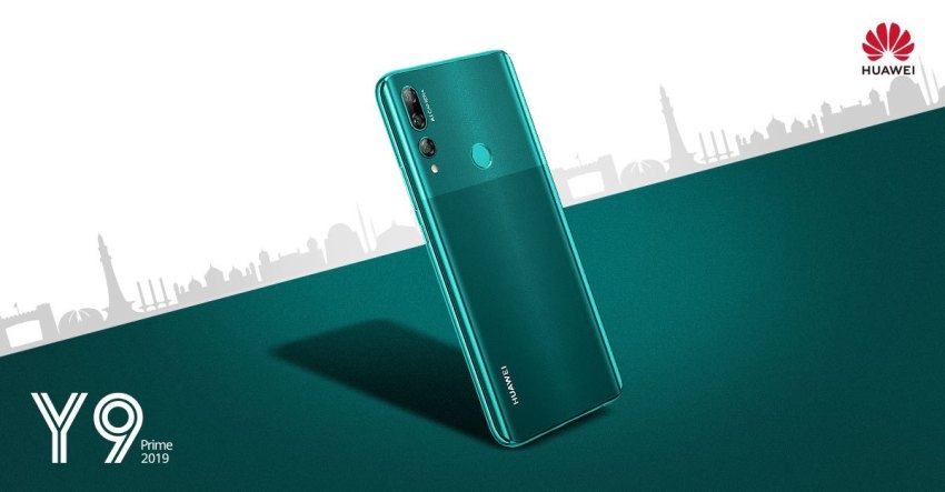 HUAWEI Y9 Prime 2019 HUAWEI Y9 Prime 2019