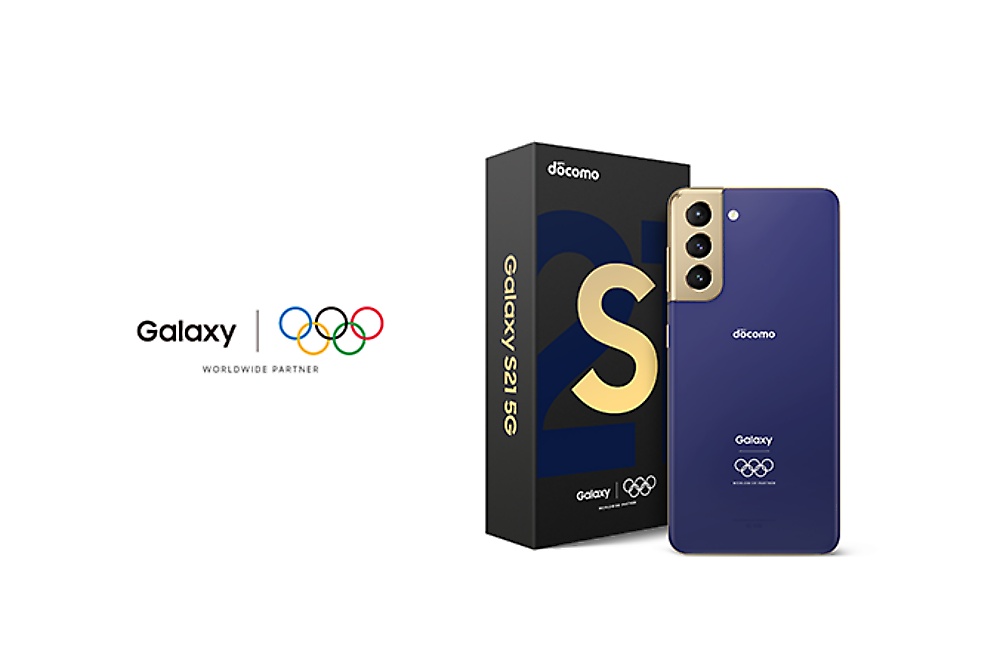 【快訊】史上第一次!三星再以Galaxy S21為基礎 推出2021年東奧「藍金配色」機