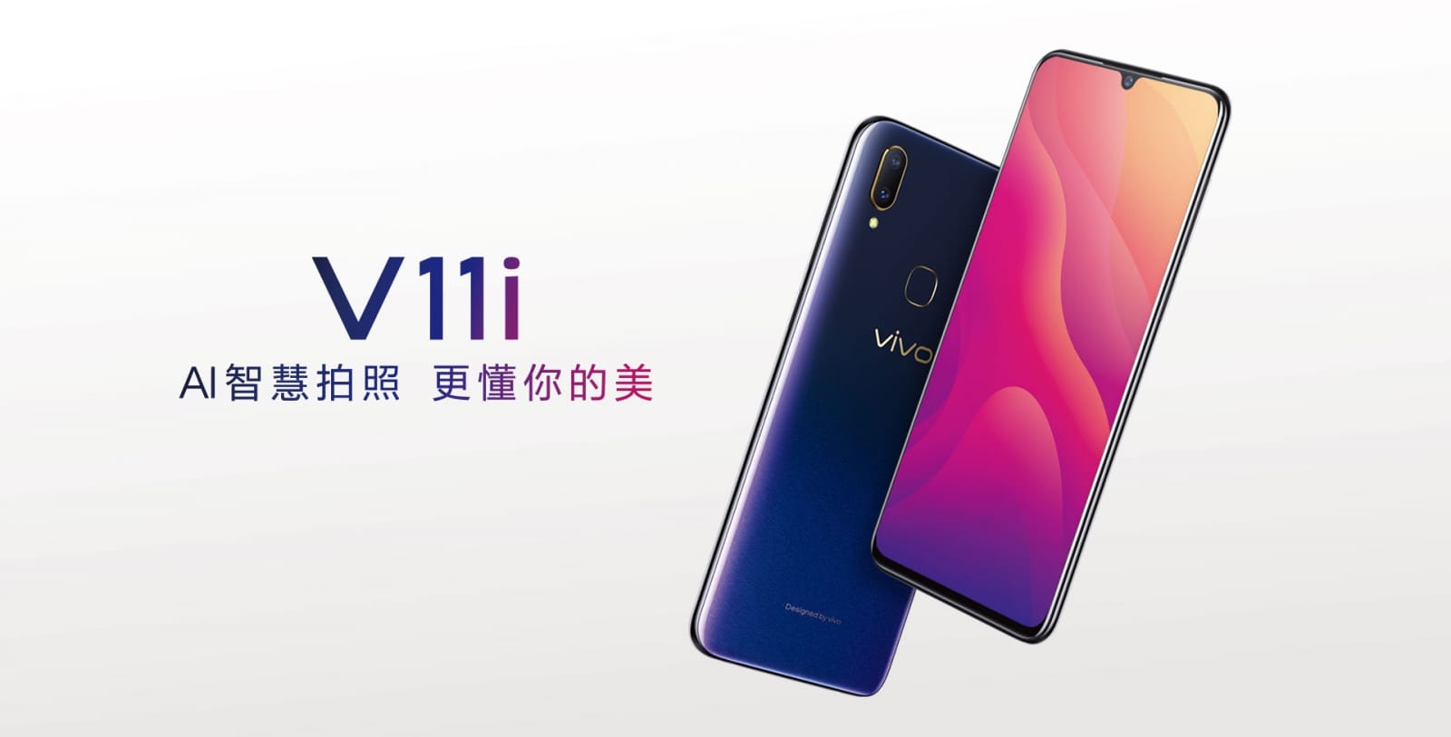 V11i