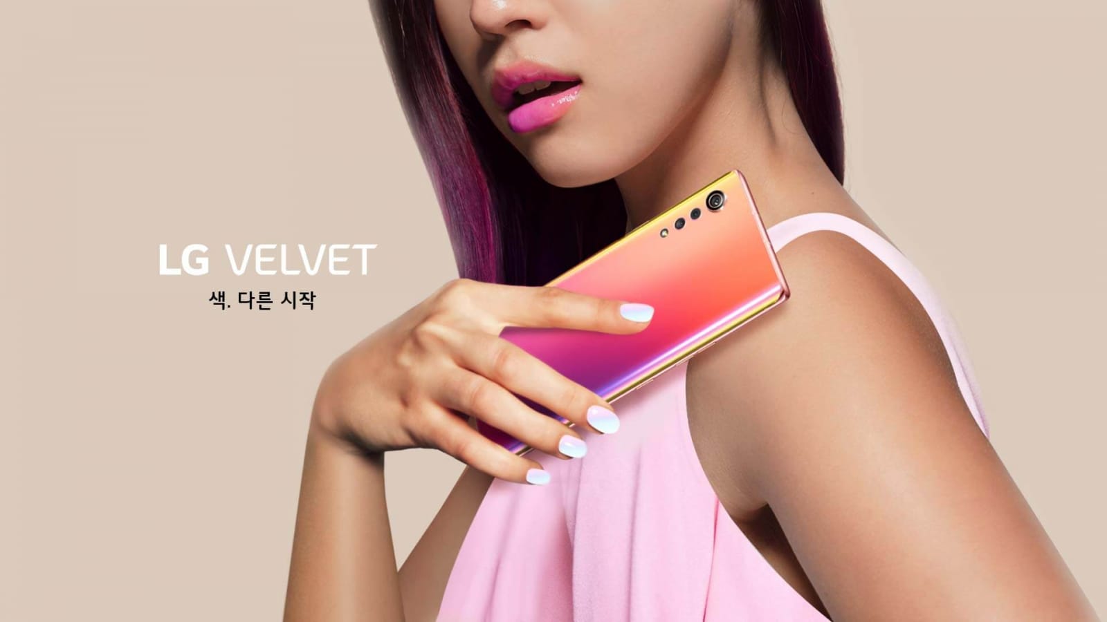 LG Velvet LG Velvet