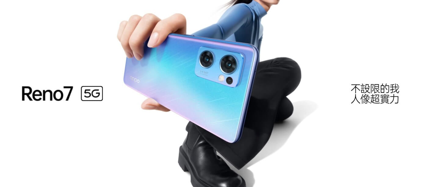 OPPO Reno7 5G