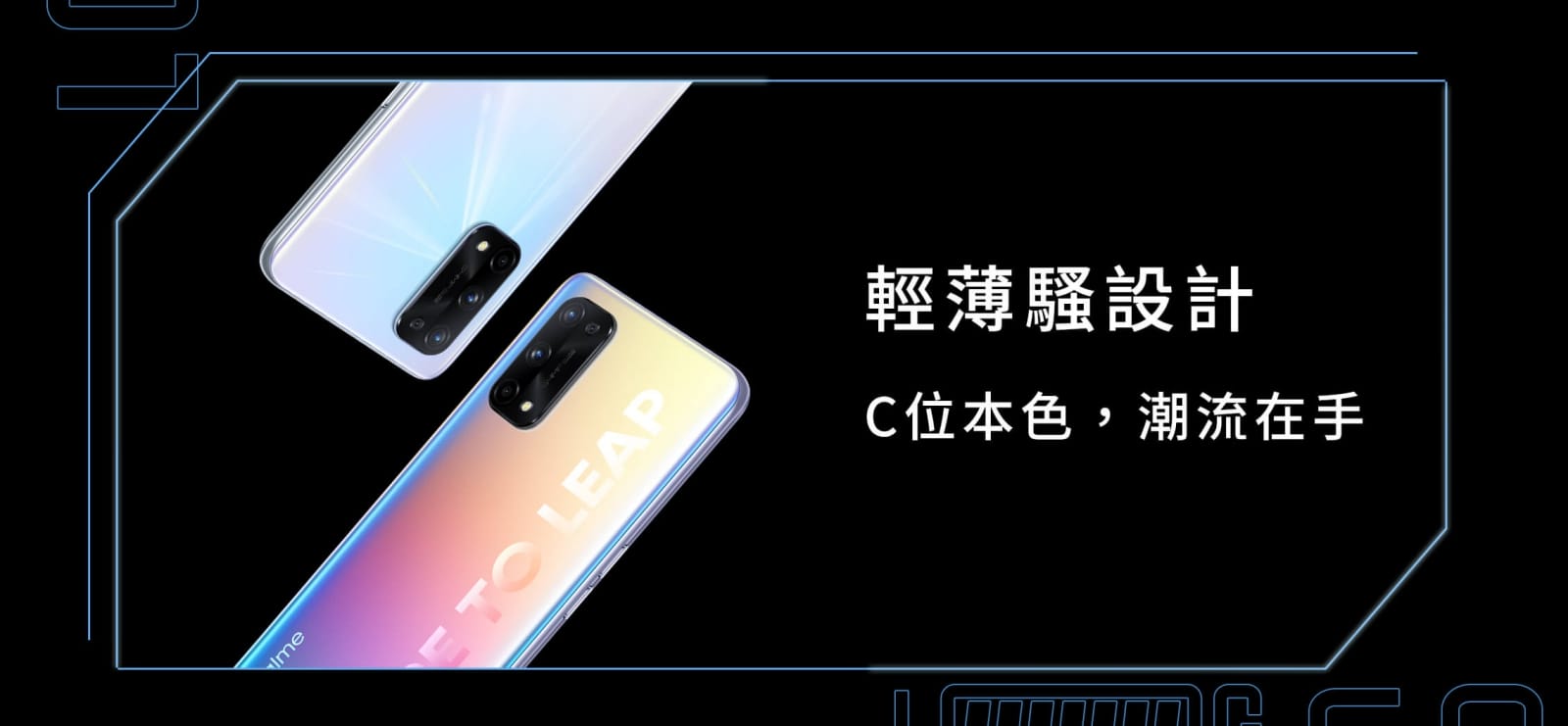 realme X7 Pro realme X7 Pro