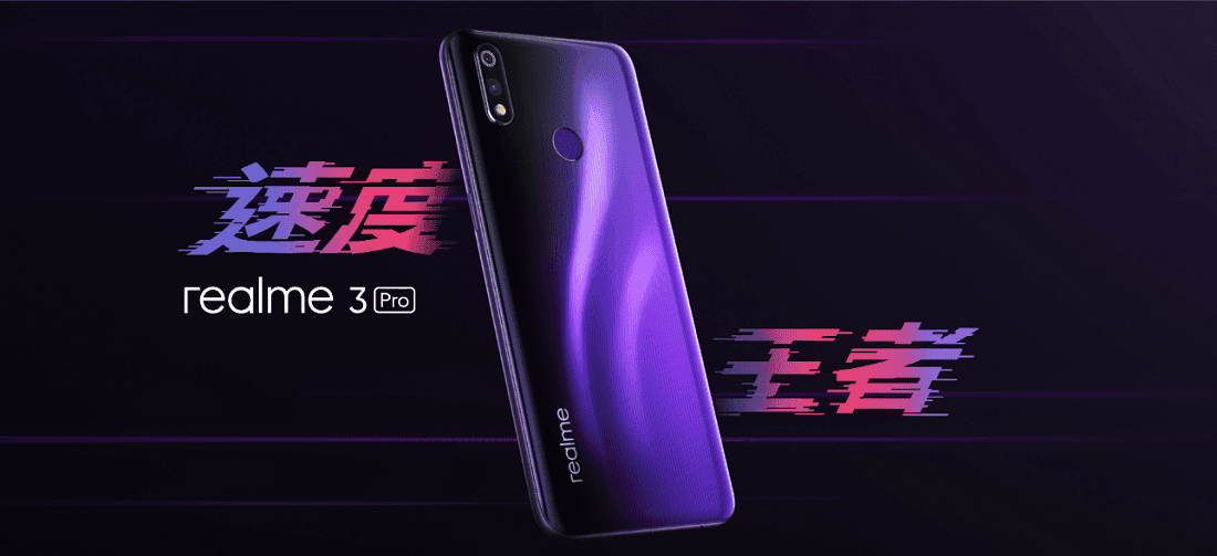 realme 3 Pro