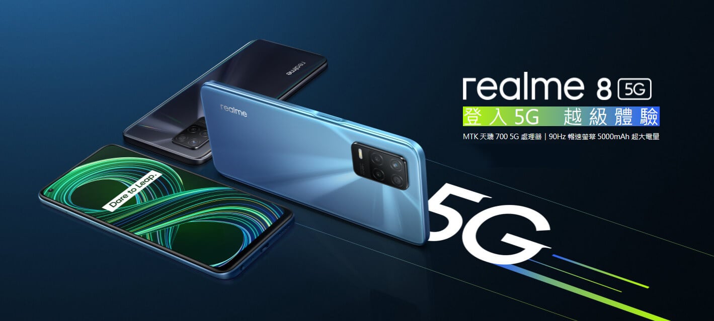 realme 8 5G