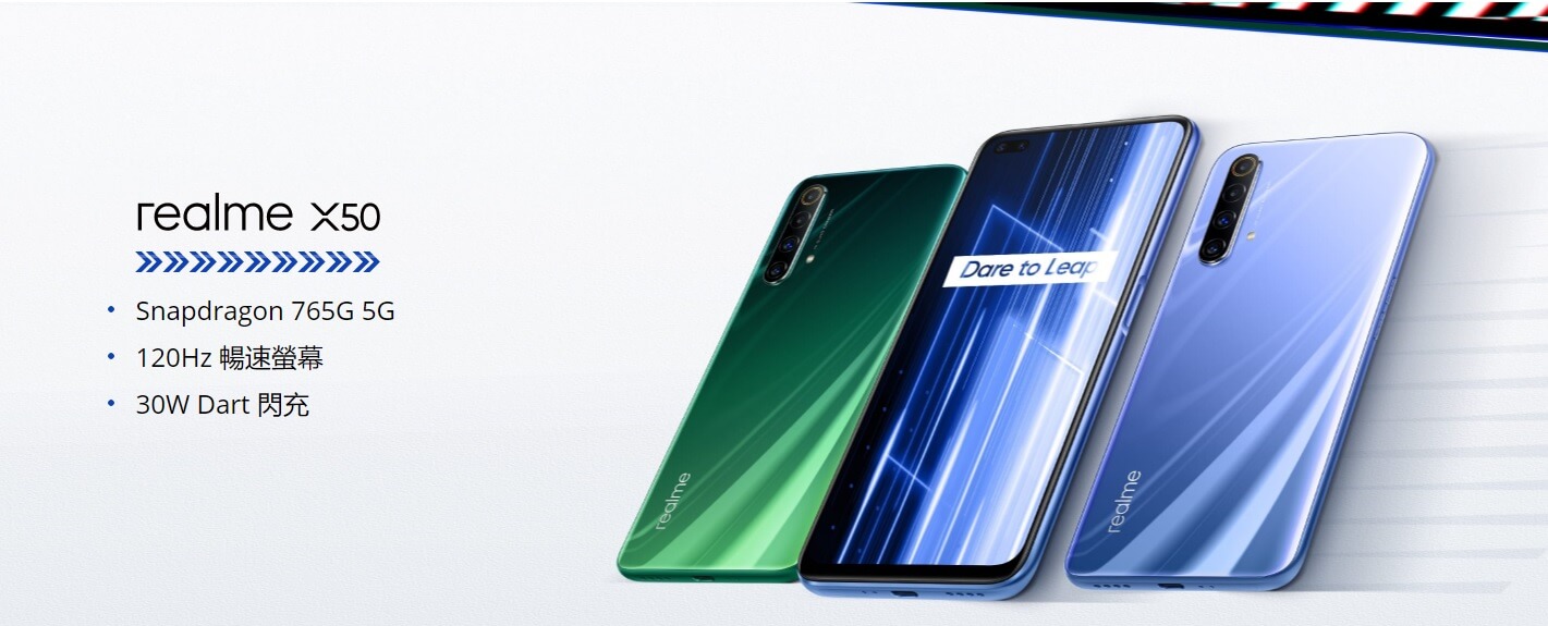 realme X50