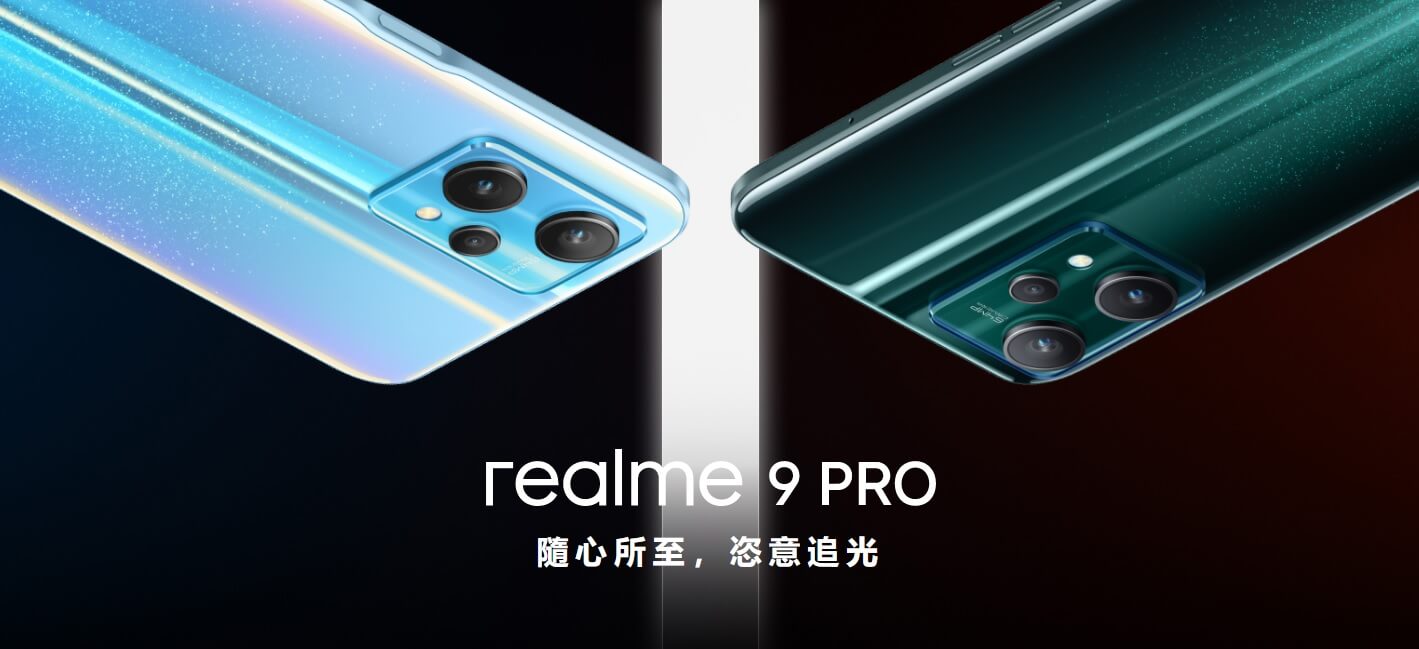 realme 9 Pro