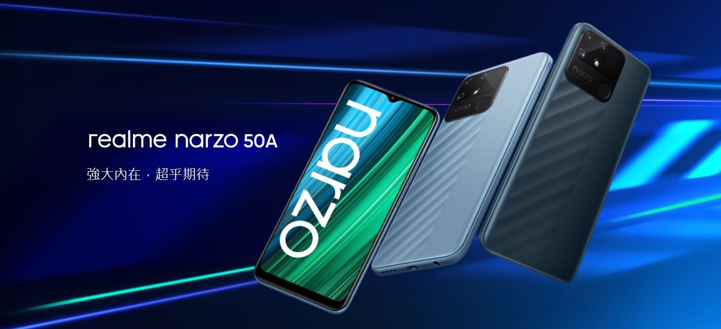 realme narzo 50A