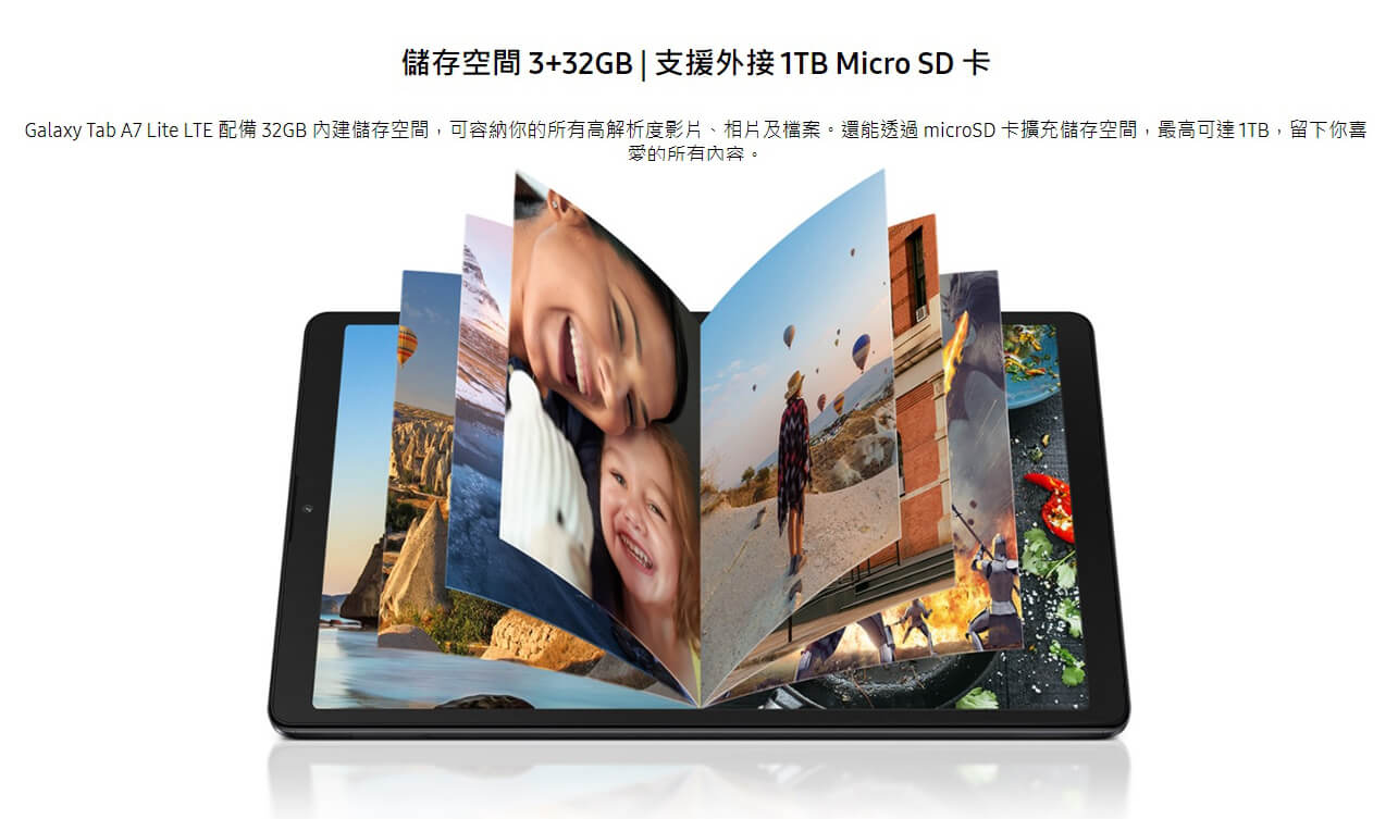 SAMSUNG Galaxy Tab A7 Lite LTE