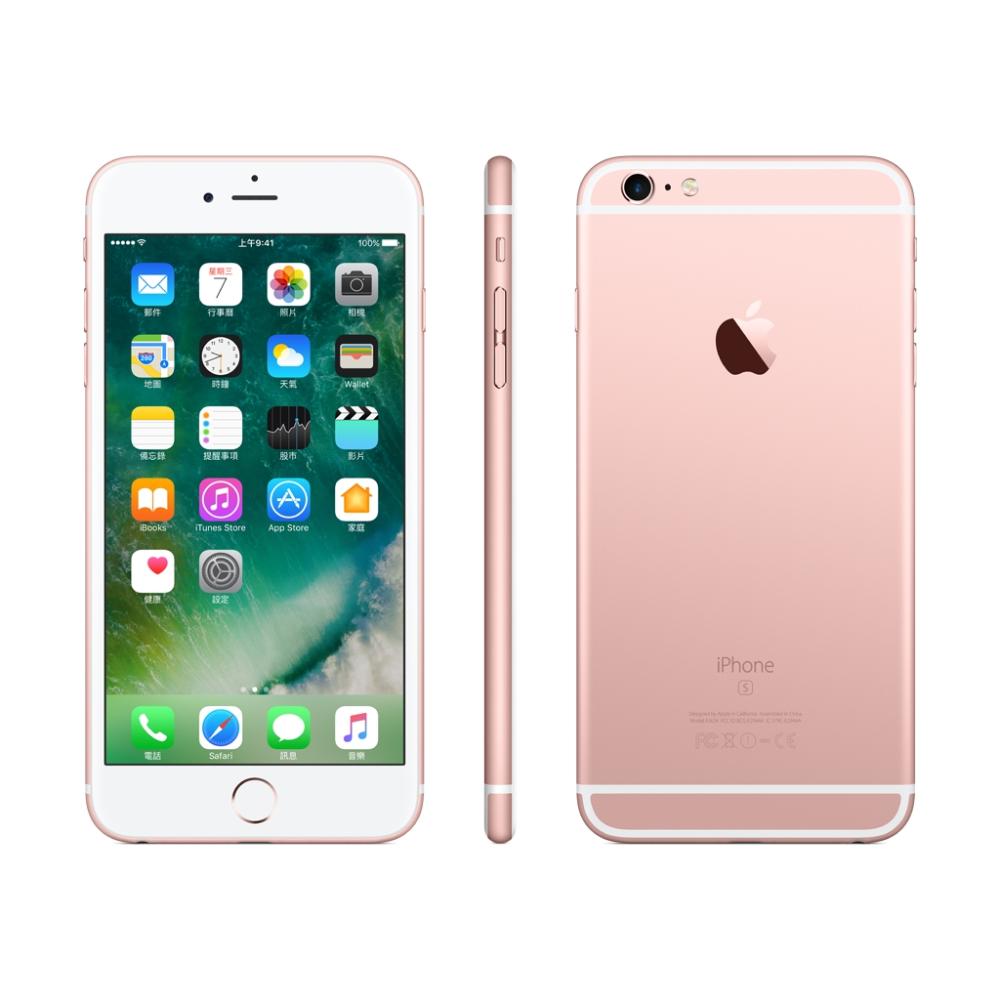 iPhone 6S Plus 32G(2018版) iPhone 6S Plus 32G(2018版)