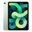apple-iPad air 2020 wifi-green
