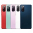 samsung-S20 fe-all