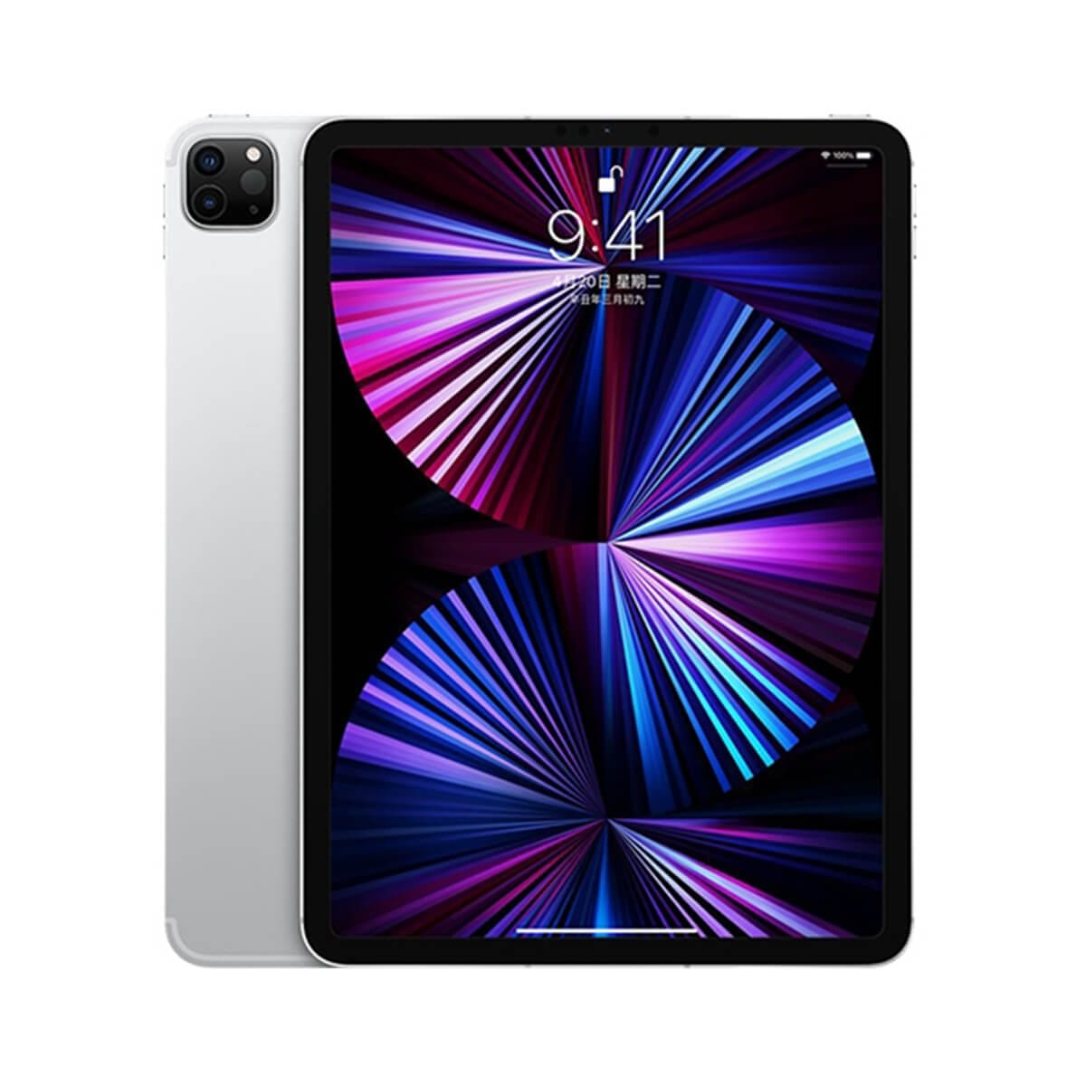 apple-ipad pro-11 wifi-silver