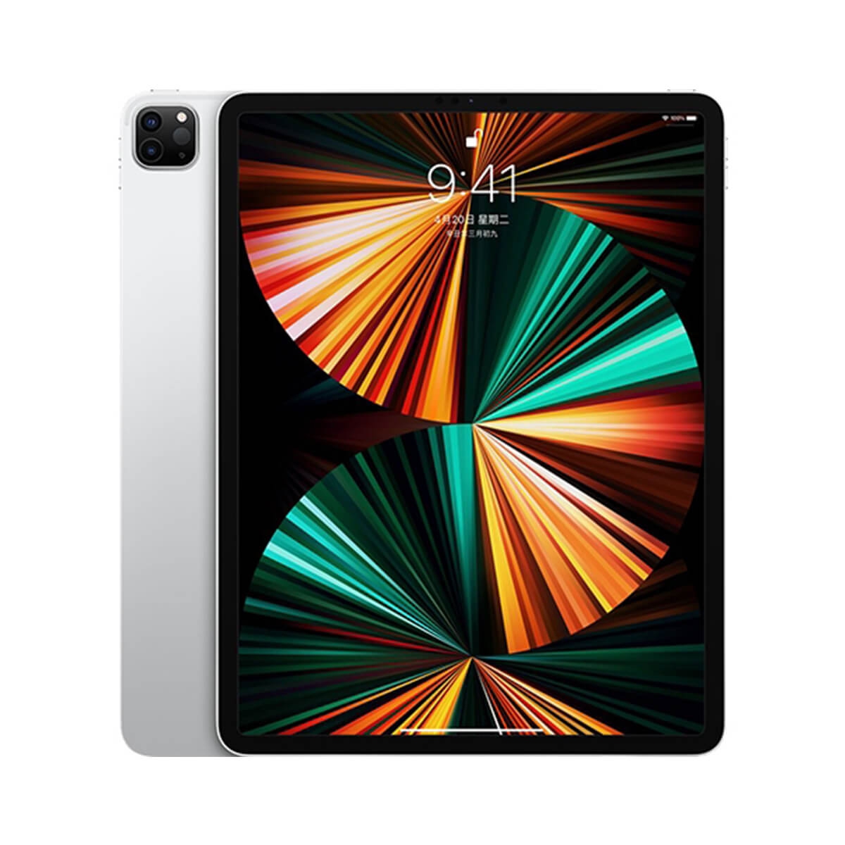 Apple iPad Pro 12.9 5代Wi-Fi (256G)最低價格,規格,跑分,比較及評價 