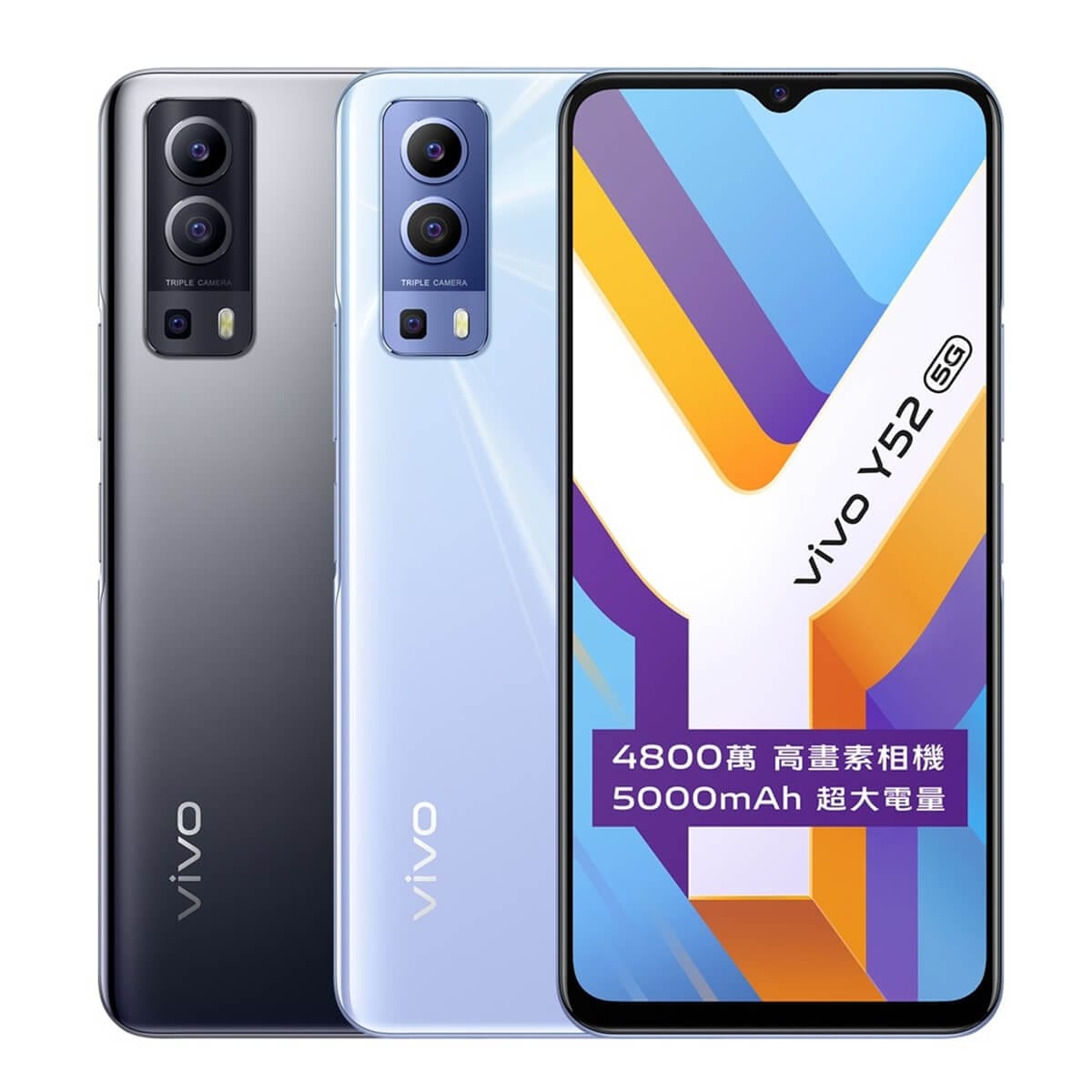 vivo-y52 5g-all