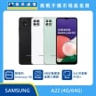 商品上架首張圖-SAMSUNG A22-01