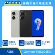 商品上架首張圖-ASUS Zenfone 9-02
