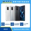 商品上架首張圖-ASUS Zenfone 8-01