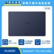 商品上架首張圖-HUAWEI 平板 MatePad T 10s-01