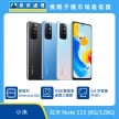 商品上架首張圖-紅米 Note 11S-01
