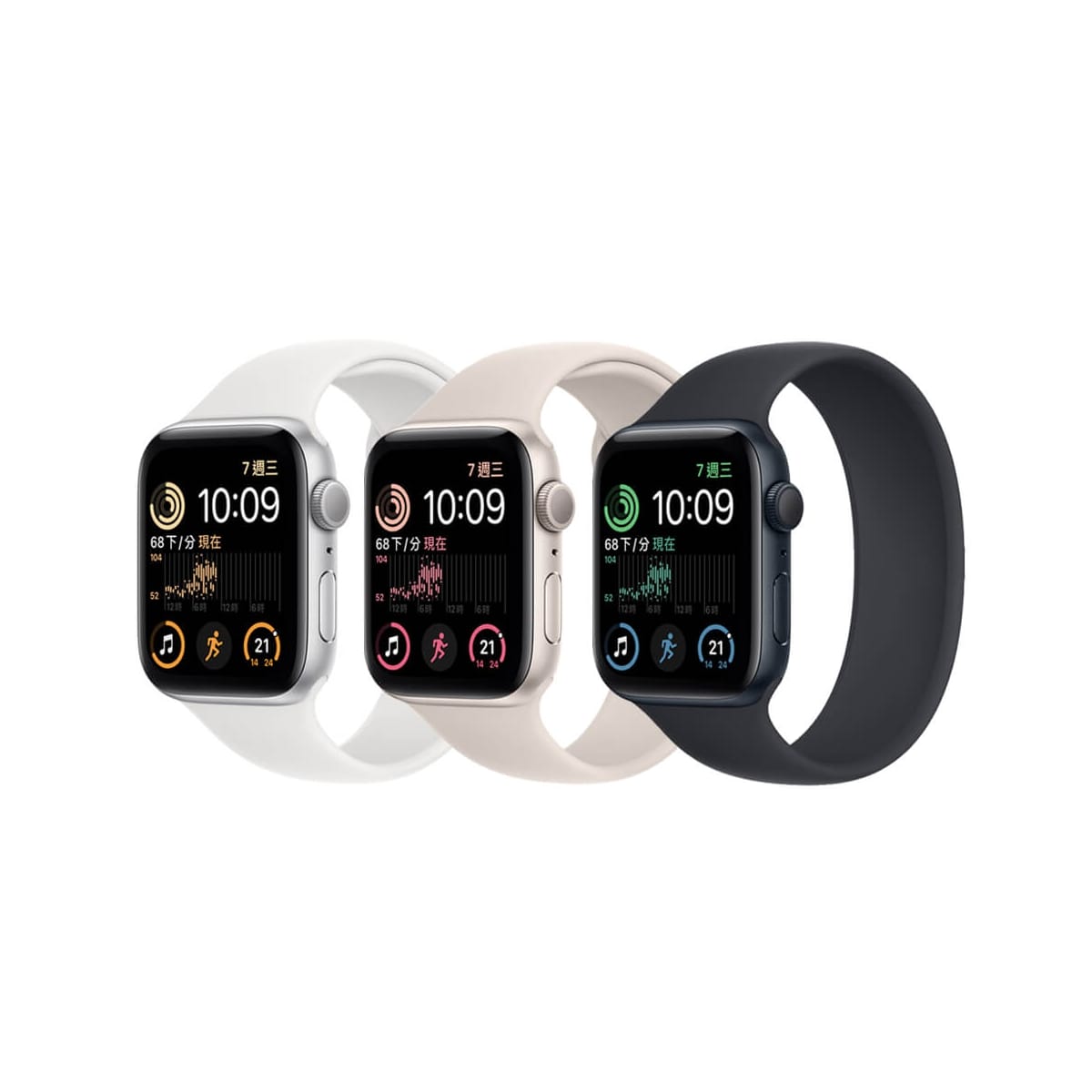 公式専門店 Apple Watch SE 44mm GPS 第二世代 腕時計(デジタル