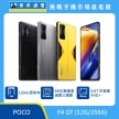 商品上架首張圖-POCO F4 GT-01