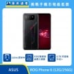 商品上架首張圖-ASUS ROG Phone 6-01