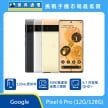 商品上架首張圖-Google Pixel 6 Pro-01