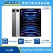 商品上架首張圖-Apple iPad Pro 12.9 6代 WiFi版-02