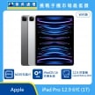 商品上架首張圖-Apple iPad Pro 12.9 6代 WiFi版-04