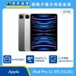 商品上架首張圖-Apple iPad Pro 11 4代 WiFi版-03