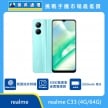 商品上架首張圖-realme C33-01