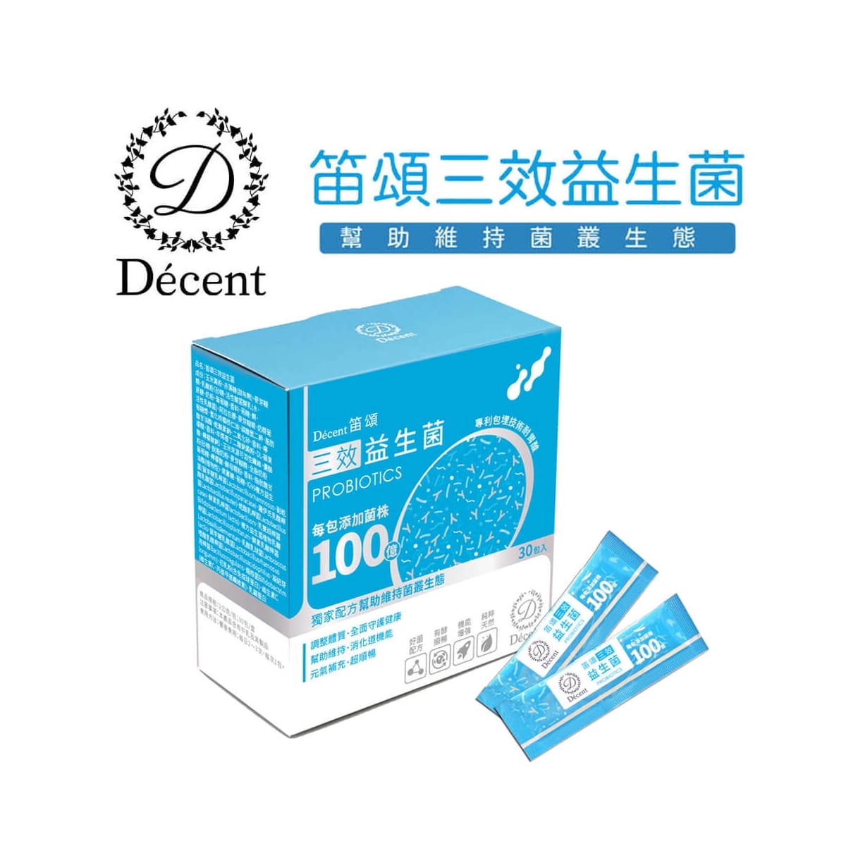 .乾淨的圖 1000x1000 新版
