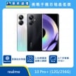 商品上架首張圖-realme 10 Pro Plus-01