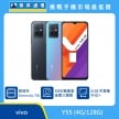 商品上架首張圖-vivo Y55-01