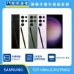 商品上架首張圖-SAMSUNG S23 Ultra-02