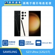 商品上架首張圖-SAMSUNG S23 Ultra-03