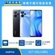 商品上架首張圖-realme 10 T-01