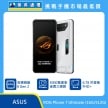 商品上架首張圖-ASUS ROG Phone 7 Ultimate-01
