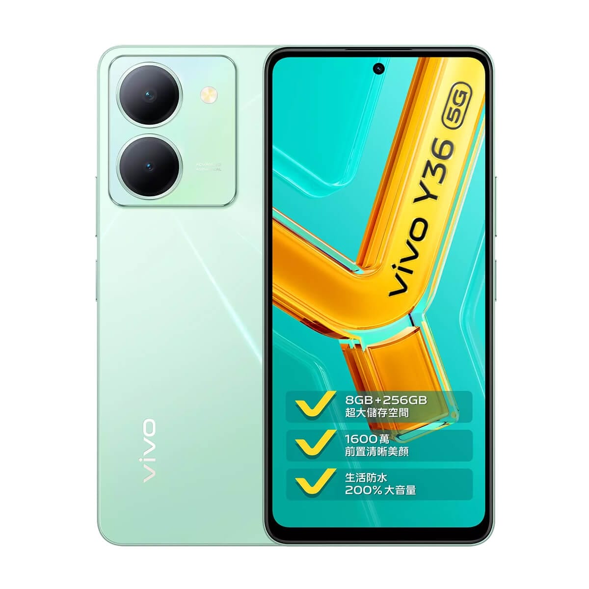 vivo Y36 (8G/256G)最低價格,規格,跑分,比較及評價|傑昇通信~挑戰手機市場最低價