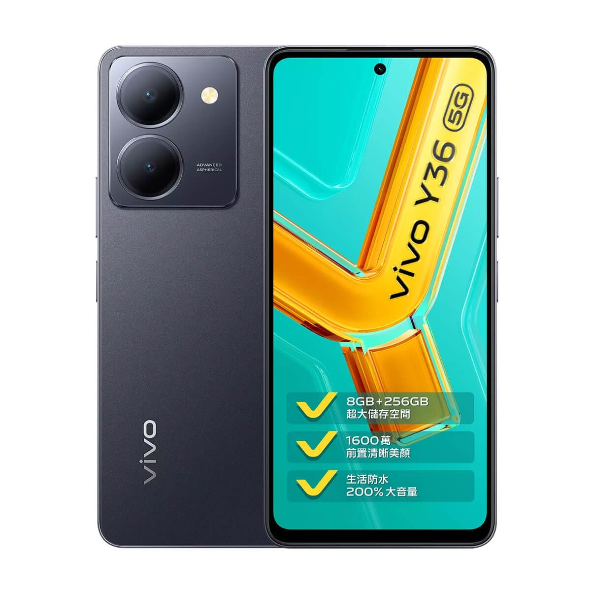 vivo Y36 (8G/256G)最低價格,規格,跑分,比較及評價|傑昇通信~挑戰手機市場最低價