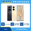 商品上架首張圖-vivo Y78-01