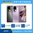 商品上架首張圖-OPPO Reno10 Pro+-01