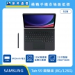商品上架首張圖-SAMSUNG 平板 Tab S9-04