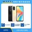 商品上架首張圖-OPPO A38-01