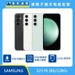 商品上架首張圖-SAMSUNG S23 FE-01