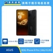 商品上架首張圖-ASUS ROG Phone 8 Pro-01